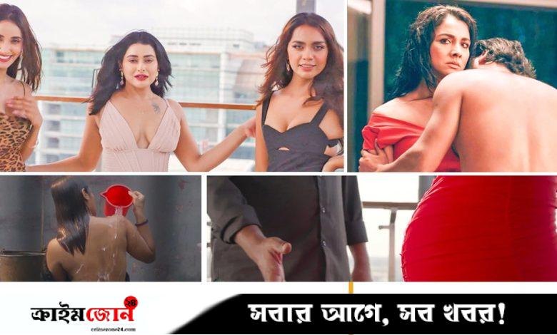 ‘পাপ কাহিনী’র হাত ধরে দেশের ওটিটিতে ফিরল অশ্লীলতা