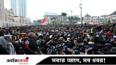 মালয়েশিয়ায় জীবনযাত্রার ব্যয় বৃদ্ধির প্রতিবাদে হাজার মানুষের বিক্ষোভ, প্রধানমন্ত্রীর পদত্যাগ দাবি