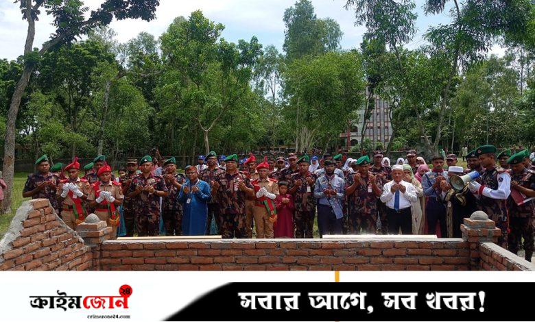মাহরীন চৌধুরী শিখিয়ে গেছেন সাহসিকতা, মানবিকতা ও দায়িত্ববোধ: ঠাকুরগাঁও বিজিবির সেক্টর কমান্ডার