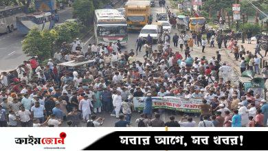 গজারিয়ায় বিএনপির ইউনিয়ন কমিটি গঠন নিয়ে ঢাকা-চট্টগ্রাম মহাসড়ক অবরোধ