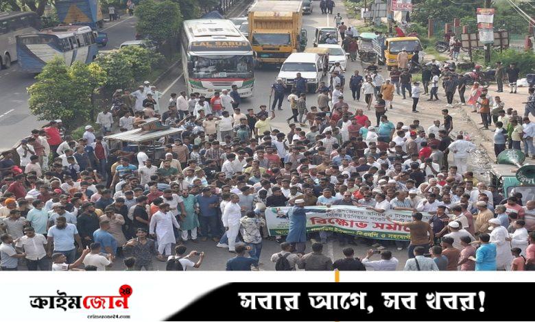 গজারিয়ায় বিএনপির ইউনিয়ন কমিটি গঠন নিয়ে ঢাকা-চট্টগ্রাম মহাসড়ক অবরোধ