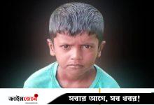 সুরমা নদীতে মিলল শিশুর ভাসমান লাশ