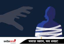 ভাটারা থেকে অপহৃত ফল ব্যবসায়ী বেইলি রোডে উদ্ধার
