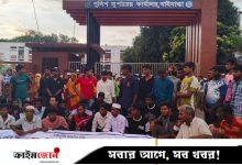 থানার পাশের পুকুরে যুবকের লাশ: পুলিশ সুপারের কার্যালয় ঘেরাও