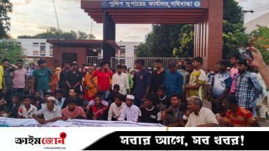 থানার পাশের পুকুরে যুবকের লাশ: পুলিশ সুপারের কার্যালয় ঘেরাও