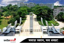 কুবির স্বাস্থ্য খাতে মাথাপিছু বরাদ্দ সাড়ে ছয় টাকা
