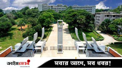 কুবির স্বাস্থ্য খাতে মাথাপিছু বরাদ্দ সাড়ে ছয় টাকা