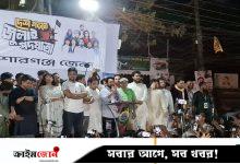 আমরা নতুন সরকার পেলেও নতুন দেশ এখনো পাইনি: নাহিদ