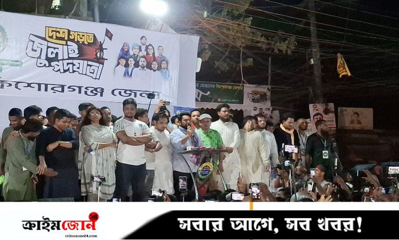 আমরা নতুন সরকার পেলেও নতুন দেশ এখনো পাইনি: নাহিদ