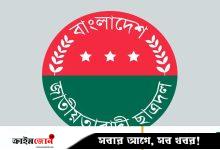 নিয়োগ-বাণিজ্যের টাকা উদ্ধারের নামে আত্মসাতের অভিযোগ চবি ছাত্রদল কর্মীর বিরুদ্ধে