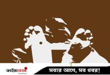 সিরাজদিখানে অটোরিকশাচালকের ঝুলন্ত লাশ উদ্ধার