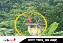 আবার নাইক্ষ্যংছড়ি সীমান্তে গোলাগুলি, আতঙ্কে স্থানীয়রা