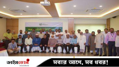 গ্রিন ইউনিভার্সিটির উদ্যোগে দুই দিনব্যাপী স্ট্র্যাটেজিক সামিট অনুষ্ঠিত