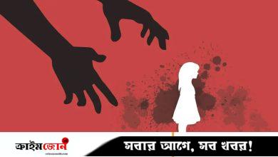 খুলনায় ৬ বছরের শিশুকে ধর্ষণ মামলায় গ্রেপ্তার ১