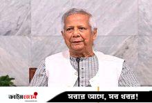 মাইলস্টোনে বিমান দুর্ঘটনায় আহতদের দেখতে বার্ন ইনস্টিটিউটে প্রধান উপদেষ্টা