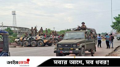 গোপালগঞ্জে সংঘর্ষে নিহতের ঘটনায় আরও একটি হত্যা মামলা