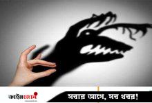 ভূতের ভয় কাটানো সম্ভব, তবে যে দুই ভয় জন্মগত