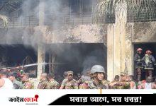 বিমা ছিল না কোনো পক্ষেই