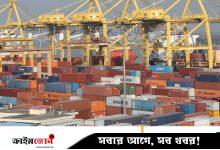 শুল্কের শঙ্কার মধ্যে মাশুলের চাপ