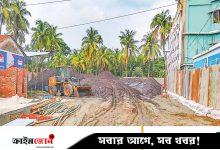 শিক্ষাপ্রতিষ্ঠান ও আবাসিক এলাকায় কয়লা ডাম্পিং