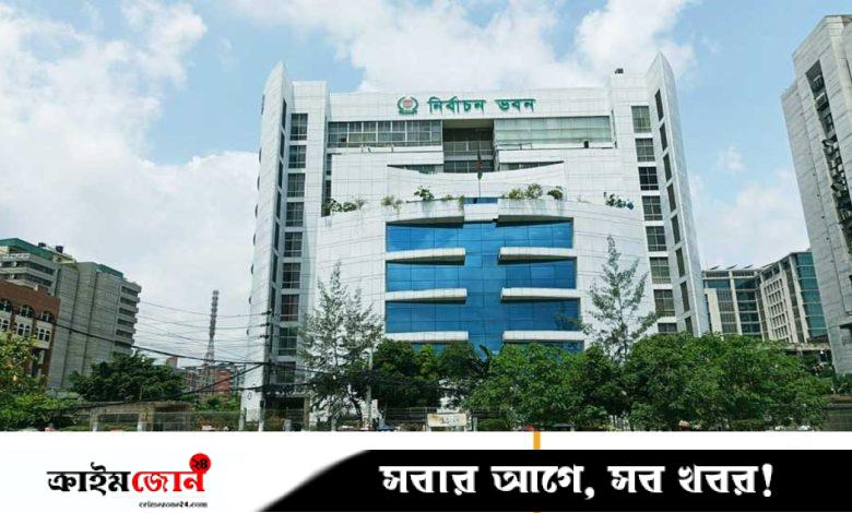 আগের তিন ভোটের নির্বাচনী কর্মকর্তারা দায়িত্ব পাবেন না