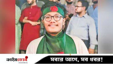 ১৬ জুলাইয়ের পর ভয় কেটে গেছে