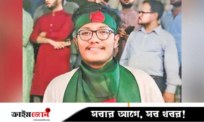 ১৬ জুলাইয়ের পর ভয় কেটে গেছে
