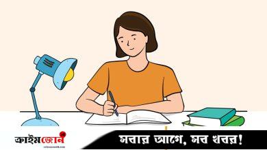 বিশ্ববিদ্যালয়ের প্রস্তুতি শুরু হোক এখনই