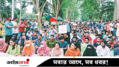 রাবিতে আগুনঝরা জুলাইয়ের প্রতিরোধ