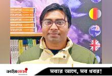 যুক্তরাষ্ট্রে বৃত্তি পেতে যেসব বিষয়ে জোর দিতে হবে