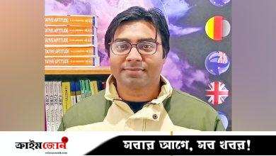 যুক্তরাষ্ট্রে বৃত্তি পেতে যেসব বিষয়ে জোর দিতে হবে
