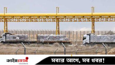 গাজায় প্রবেশের অপেক্ষায় ৬ হাজার ত্রাণবাহী ট্রাক, ঢুকতে দিচ্ছে না ইসরায়েল