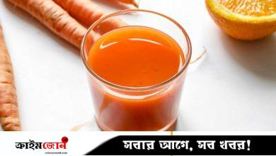 গাজরের রসের সাত উপকারিতা