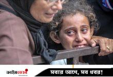 গাজায় ইসরায়েল সৃষ্ট দুর্ভিক্ষে মরল আরও ৫ জন, নিহত বেড়ে ৫৯৮০০ ছুঁইছুঁই