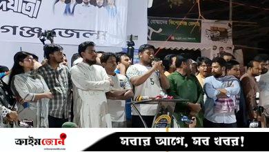 যাঁরা মামলা বাণিজ্য করছেন, চাঁদাবাজি করছেন, তাঁদের দিন ফুরিয়ে আসছে: হাসনাত