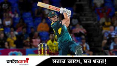অস্ট্রেলিয়ার বিপক্ষে ২০০ করেও লাভ হচ্ছে না উইন্ডিজের