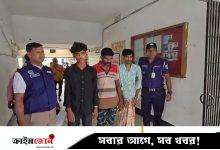 ভুল ট্রেনে উঠে ধর্ষণের শিকার তরুণী: গ্রেপ্তার ৩ আসামির স্বীকারোক্তি