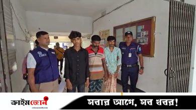 ভুল ট্রেনে উঠে ধর্ষণের শিকার তরুণী: গ্রেপ্তার ৩ আসামির স্বীকারোক্তি