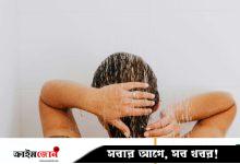শ্যাম্পু করার সঠিক নিয়ম মানলে চুলে দুর্গন্ধ হবে না