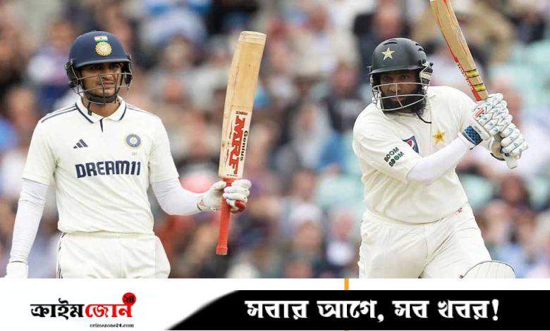 এক ফিফটিতে পাকিস্তানি কিংবদন্তির রেকর্ড ভাঙলেন গিল