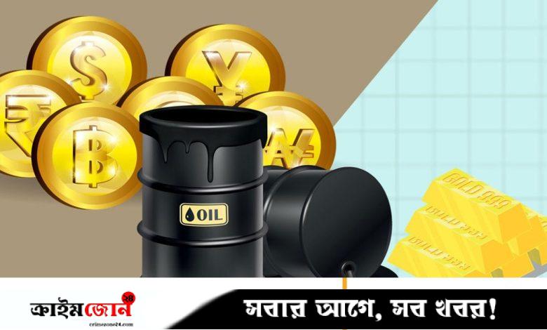 আজকের মুদ্রা বিনিময় হার