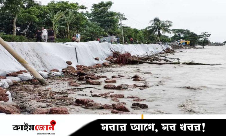 ভোলায় ঢেউয়ের আঘাতে বেড়িবাঁধে ভাঙন, ঝুঁকিতে ২ হাজার পরিবার