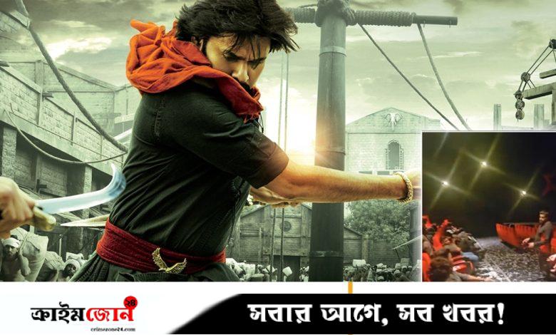 সিনেমা হল নোংরা করার অভিযোগ, যুক্তরাজ্যে মাঝপথে বন্ধ হল তেলুগু সিনেমা
