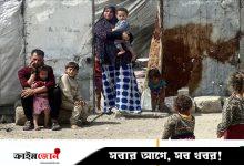 দুর্ভিক্ষে চলৎশক্তিহীন গাজাবাসী, লবণপানিই একমাত্র খাবার