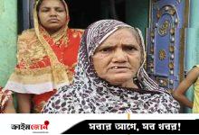 রাজস্থানে বাংলাভাষী মুসলিম তরুণ আটক, নাগরিকত্বের প্রমাণ থাকার পরও বাংলাদেশে পুশইন