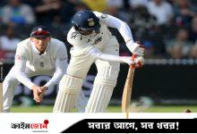 ভারত-ইংল্যান্ড টেস্টের শেষ দিনের রোমাঞ্চ কোথায় দেখবেন