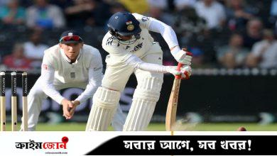 ভারত-ইংল্যান্ড টেস্টের শেষ দিনের রোমাঞ্চ কোথায় দেখবেন