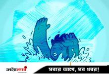 কোম্পানীগঞ্জে পুকুরে ডুবে ২ শিশুর মৃত্যু