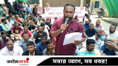 বড়পুকুরিয়া কয়লাখনি: কর্মকর্তা-কর্মচারী নিয়োগে বৈষম্য