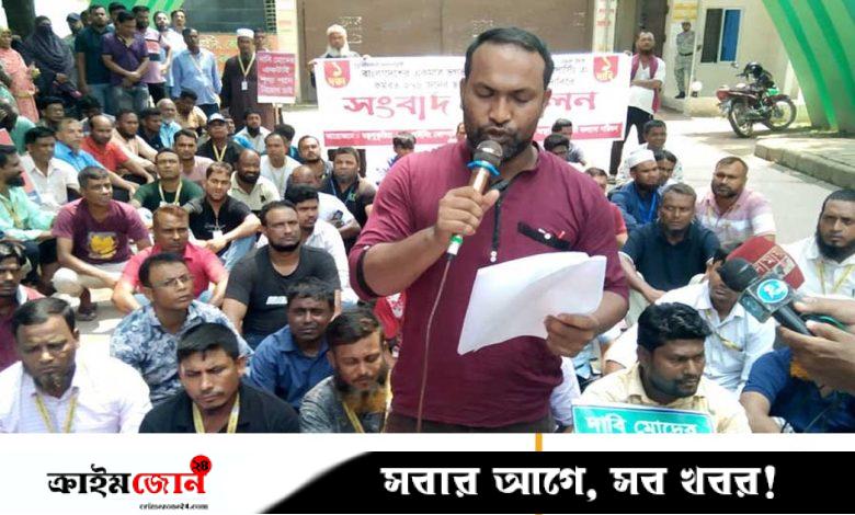 বড়পুকুরিয়া কয়লাখনি: কর্মকর্তা-কর্মচারী নিয়োগে বৈষম্য